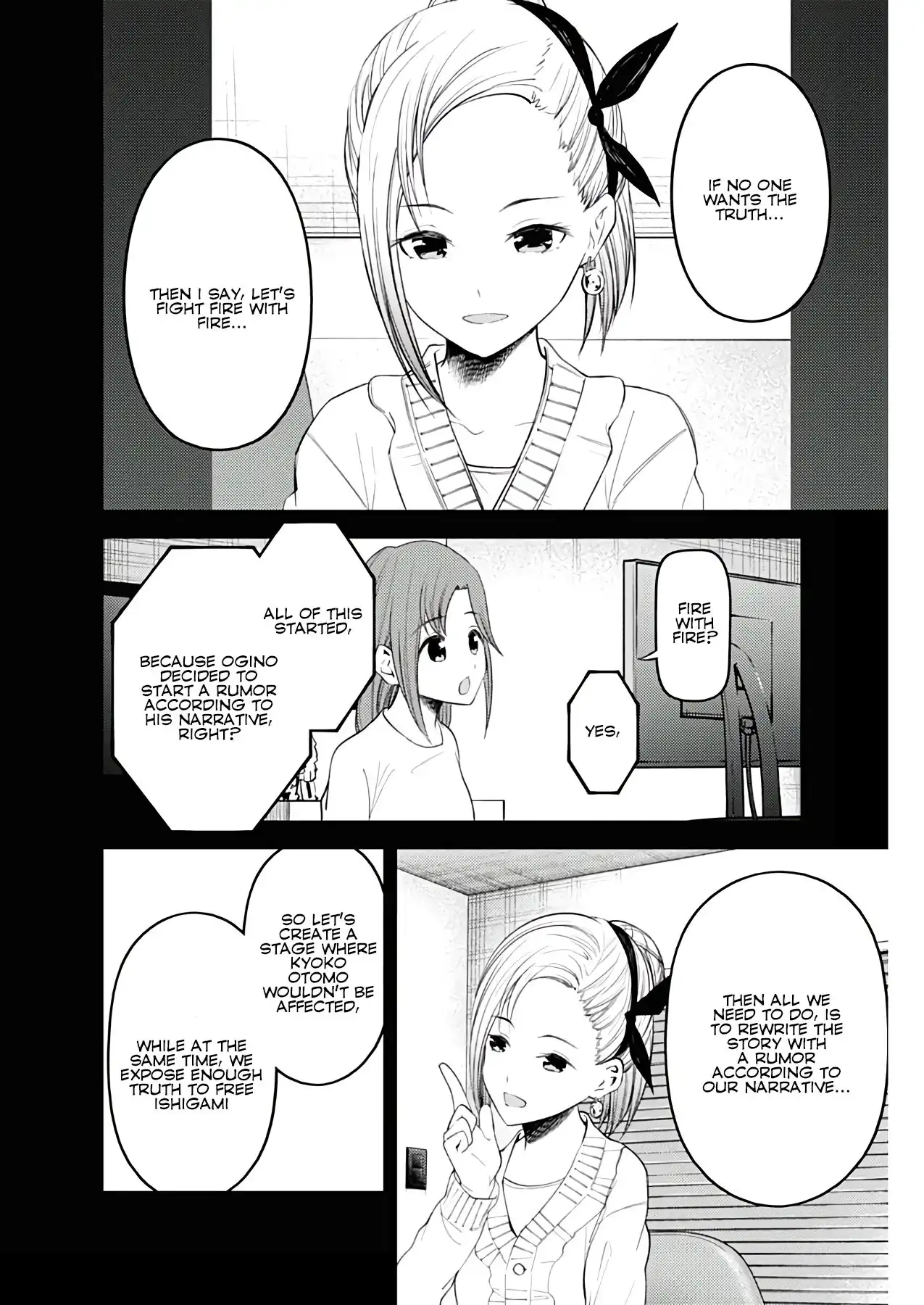 Kaguya-sama wa Kokurasetai - Tensai-tachi no Renai Zunousen Chapter 201 10